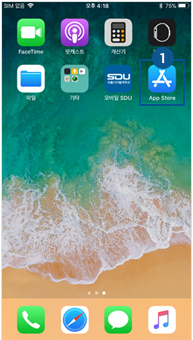 모바일 가이드4